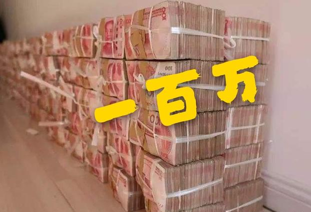 图片[1]-如何1年赚100万？走出迷茫，克服焦虑，非鸡汤文-阿志说钱