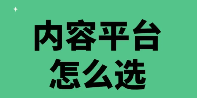 图片[4]-揭示互联网上的8种赚钱方式，看看哪一种最吸引你！-阿志说钱