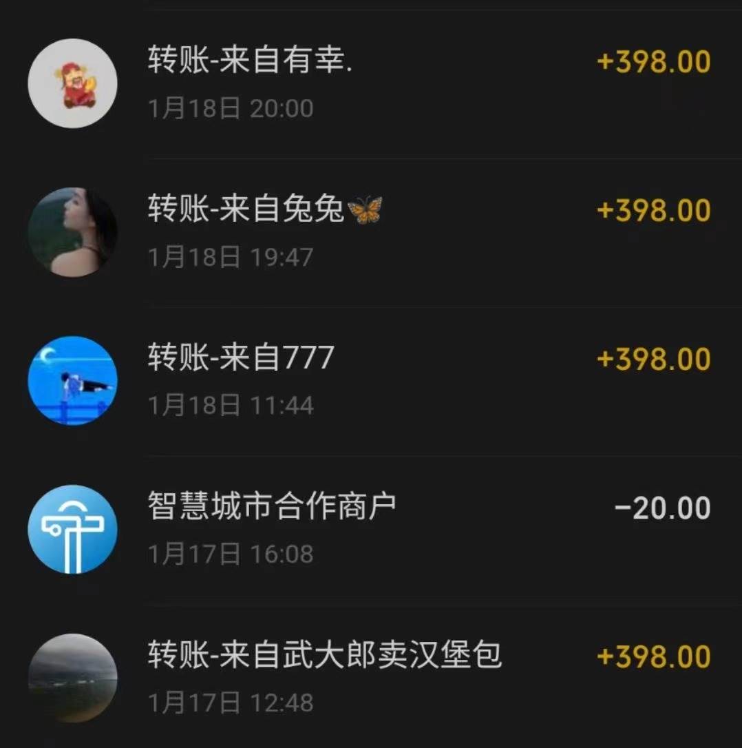 图片[5]-揭秘冷门暴利项目：十天轻松赚取4000+，母婴纪念品等你挖掘！-阿志说钱