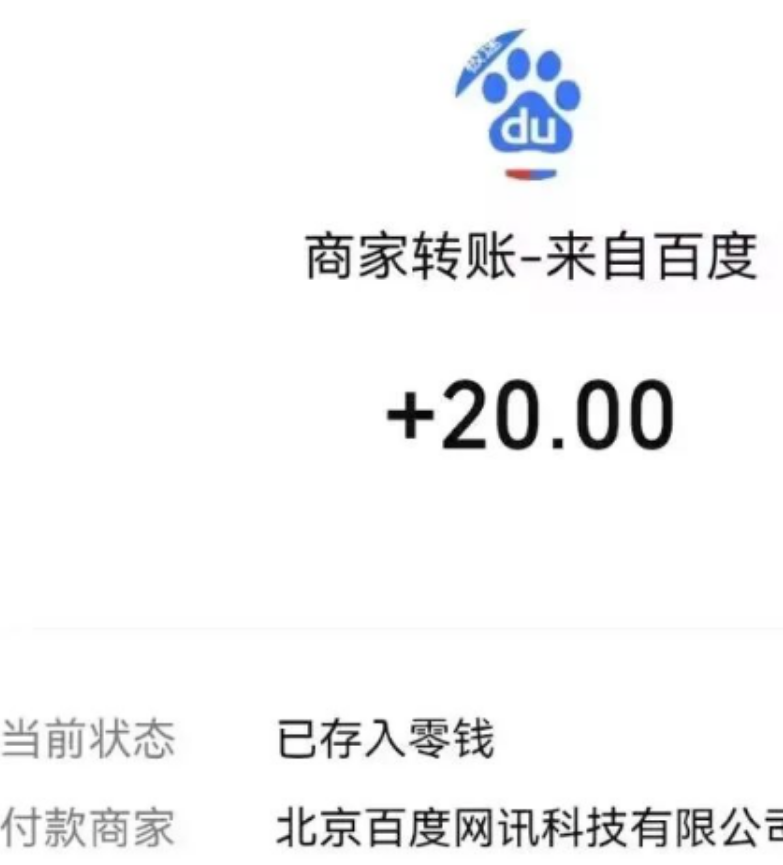 刷视频看小说赚收益，单号日入35元，可多号操作！-阿志说钱