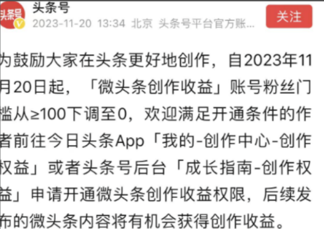 图片[3]-不上班拿什么养活自己 5个赚钱副业分享-阿志说钱