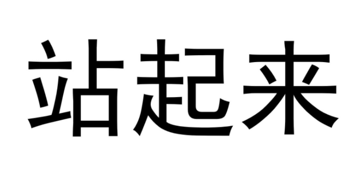 图片[2]-大学生怎么赚钱？大学生创业一定要抓住这5个赚钱的项目-阿志说钱