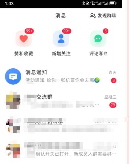 图片[2]-小红书图文矩阵高效引流法：10分钟打造爆款，日引流量50+轻松达成-阿志说钱