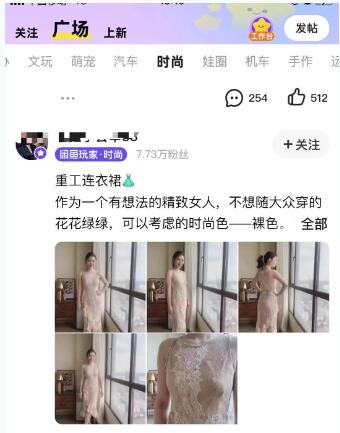 图片[4]-女生在家适合做什么：适合女生在家干的5个赚钱副业-阿志说钱