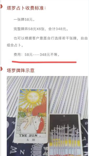 图片[3]-女生在家适合做什么：适合女生在家干的5个赚钱副业-阿志说钱