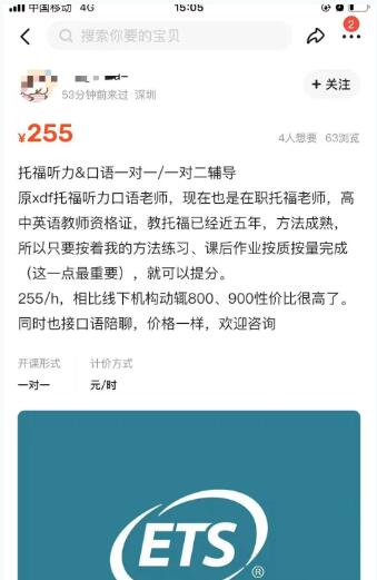 图片[6]-女生在家适合做什么：适合女生在家干的5个赚钱副业-阿志说钱