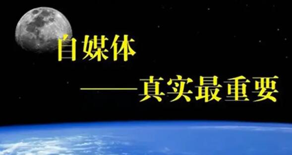 图片[1]-AI+自媒体，2024年比工资还高收入的赚钱方式-阿志说钱