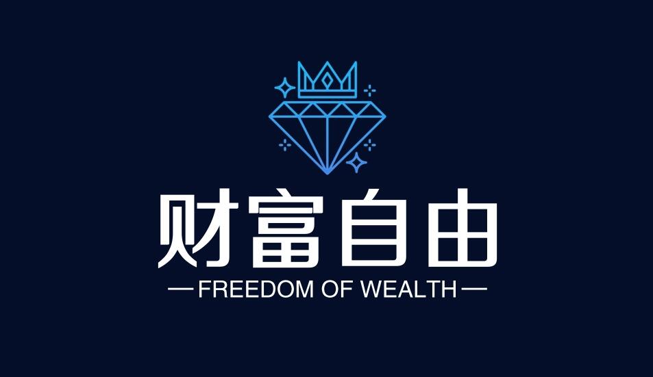 揭秘五大暴利行业，轻松实现财富自由-阿志说钱