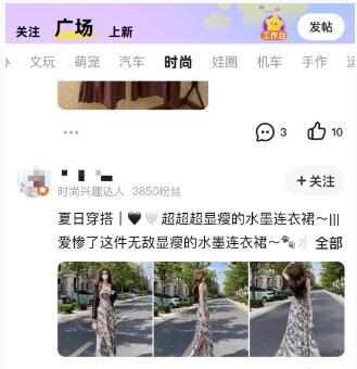 图片[5]-女生在家适合做什么：适合女生在家干的5个赚钱副业-阿志说钱