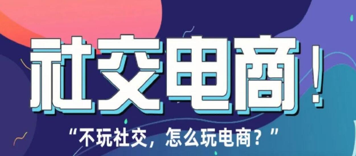 图片[5]-零成本创业不是梦！这些网上赚钱途径你都知道吗？-阿志说钱