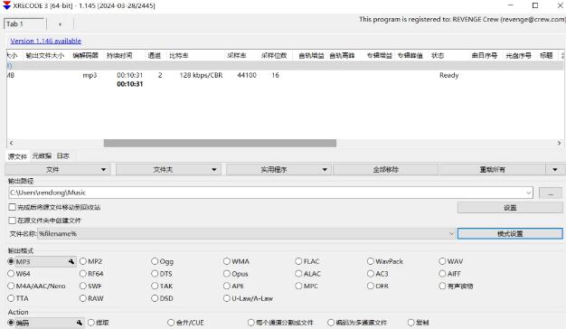 图片[2]-精品应用推荐，绝对好用的5款软件，快点试试吧-阿志说钱