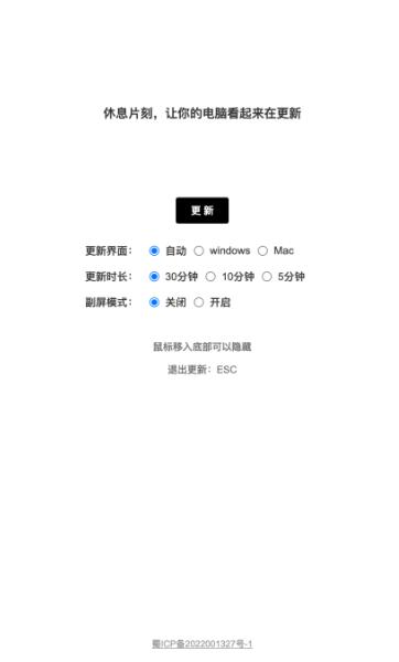 图片[3]-比较实用的工具（推荐5款实用工具软件）-阿志说钱