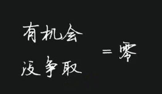 赚钱项目资源网大赏：精选免费网创项目资源网站，助你快速锁定最佳网赚商机！-阿志说钱