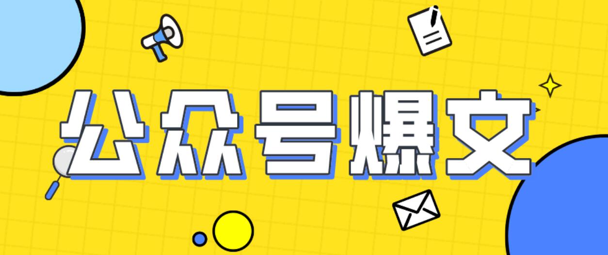 30 岁多了，个人通过 AI 写公众号，还能挣钱吗？-阿志说钱