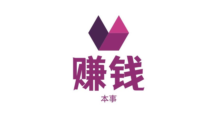 年入百万的几种赚钱方式，创业做生意必须要懂！-阿志说钱