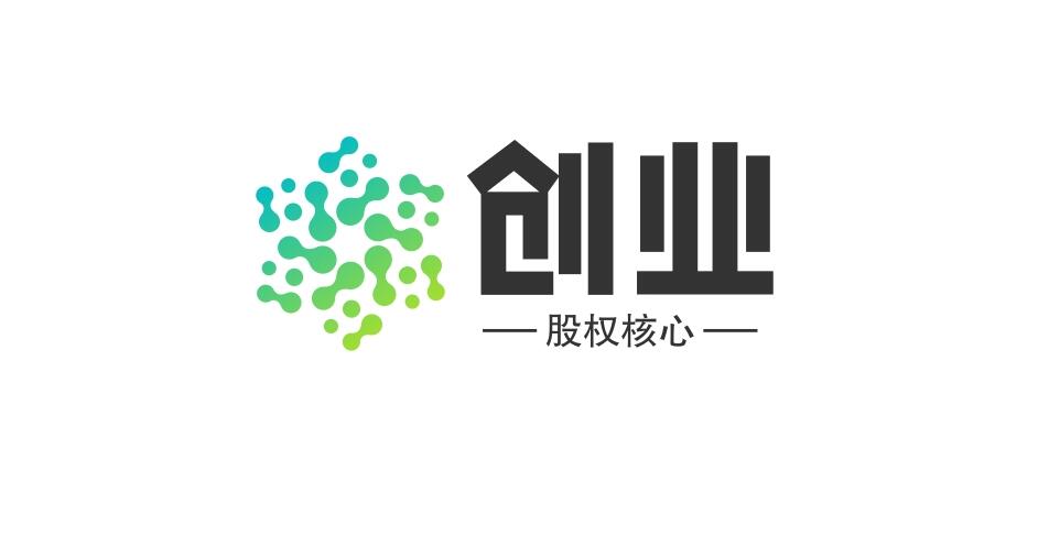 图片[1]-关于股权，创业者必须知道的七件核心大事-阿志说钱