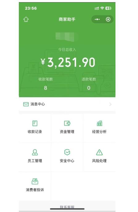 图片[3]-闲鱼流量掘金秘籍：虚拟产品变现新策略+全网项目库资源，精准引流实现月入3W+盈利-阿志说钱