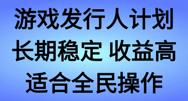 图片[1]-抖音热门手游《无尽的拉格朗日》全新懒人玩法揭秘，一部手机轻松操控，小白玩家快速上手！-阿志说钱